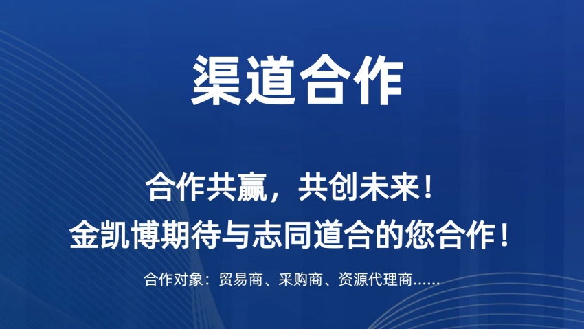 5G数字孪生智能制造自动化组装示范线